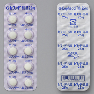Cephadol Tablets 25mg : 100 tablets
