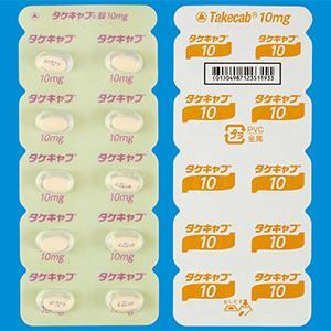 Takecab Tablets 10mg : 100 tablets