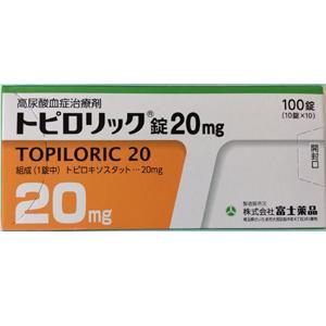 Topiloric Tablet 20mg : 100 tablets