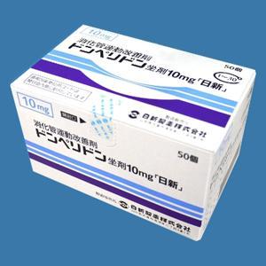 Domperidone Supp. 10mg NISSIN : 50suppositories