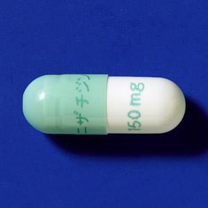 Nizatidine Capsules 150mg SAWAI : 100 capsules｜Natural ...