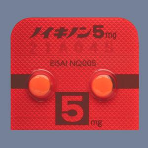 Neuquinon Tablets 5mg : 100tablets