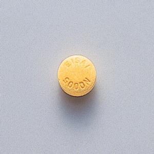 Neuquinon Tablets 5mg : 100tablets