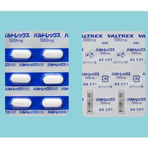 Valtrex Tablets 500 : 42 tablets