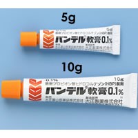 Amazon｜ベストコ フライパン 16cm ピンク ちびパン ミニ IH