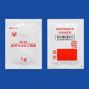 Biofermln-R Powder : 120g