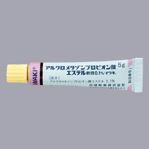 Alclometasone Dipropionate Ointment 0.1% IWAKI : 5g x 10tubes