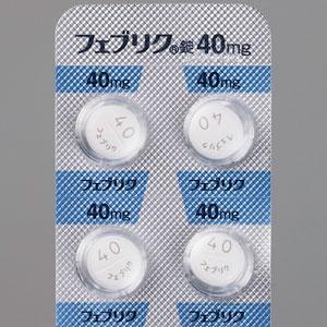 Feburic Tablet 40mg : 100 tablets 