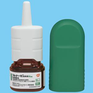 Flunase Nasal Solution 56 Sprays : 8ml x 6