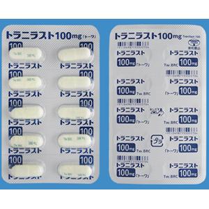 Tranilast Capsules 100mg TOWA : 100 capsules