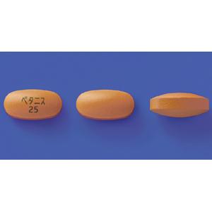 Betanis Tablets 25mg 20Tablets