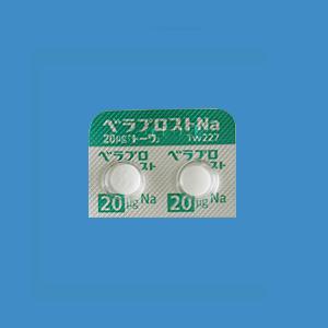 BERAPROST Na TABLETS 20mcg TOWA 100 tablets｜Natural Pharmacy