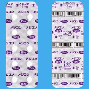 Medicon Tablets 15mg 100 Tablets Natural Pharmacy