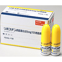 Livostin Nasal Solution 0.025mg 112metered sprays : 15ml x 10