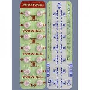 Aricept D Tablets 10mg : 14 tablets x 4 sheets