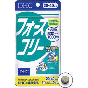 DHC Forskolin Supplement : 80 tablets DHC