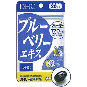 DHC Blueberry extract : 40 tablets