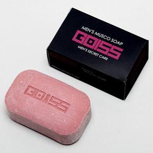 GOISS Soap: 3 x 100g bars