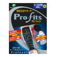 Pro-fits supporter for calf : 2 sheets M size