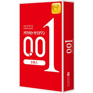 Okamoto 001 : 3 units