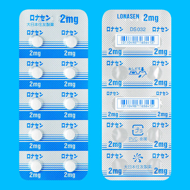 Lonasen Tablets 2mg 100 Tablets Natural Pharmacy