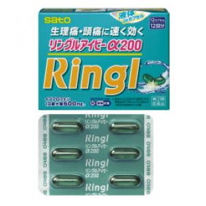 Ringl IB alpha 200 12 capsules