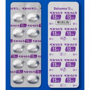 Belsomra Tablets 15mg : 100 tablets