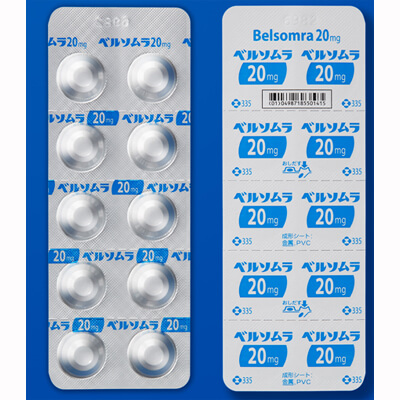 Belsomra Tablets 20mg : 20 tablets