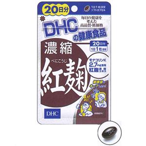 DHC condensed Red Yeast Rice extract : 60 pills