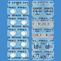 Actos Tablets 15 : 20 tablets