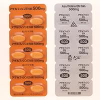 Azulfidine EN Tablets 500mg 50tablets