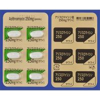 Azithromycin Tablets 250mg SAWAI : 18 tablets (6tab. x 3sheets)