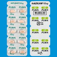 AZILVA Tablets 10mg：100 tablets