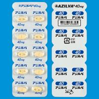 AZILVA Tablets 40mg : 20tablets