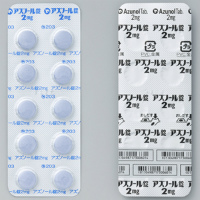 Azunol Tablets 2mg : 100 tablets