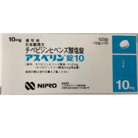 Asverin Tablets10 : 100 tablets