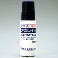 Azray Gargle liquid 4% : 10ml x 10