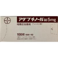 Adaptinol Tablets 5mg : 100 tablets