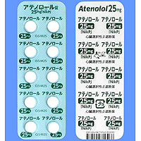 Atenolol Tablets 25mg NikP: 100 tablets (Exp.: Nov 2020)