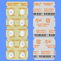 Amantadine Hydrochloride Tablets 100mg Nichi‐Iko : 100 tablets