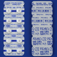 Amantadine Hydrochloride Tablets 100mg SAWAI : 100 tablets