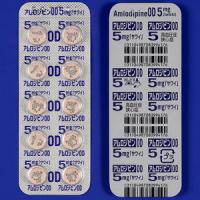 AMLODIPINE OD Tablets 5mg SAWAI : 50tablets