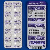 AMLODIPINE Tablets 5mg SAWAI : 50tablets