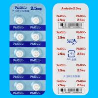 Amlodin Tablets 2.5mg : 100tablets
