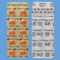 Alithia Combination Tablets : 100's