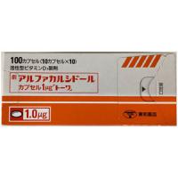 Alfacalcidol Capsules 1.0μg TOWA : 100 capsules