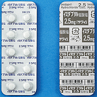 Imidapril Hydrochloride Tablets 2.5mg SAWAI : 100 tablets