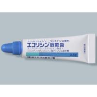 Ecolicin Ophthalmic Ointment 3.5g x 3 tubes