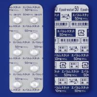 Epalrestat Tablets 50mg SAWAI　: 50 tablets