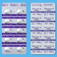 Clotrimazole Vaginal Tablet 100mg F : 10 tablets